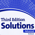 Solutions Advanced / 5 уровень / STEP 2